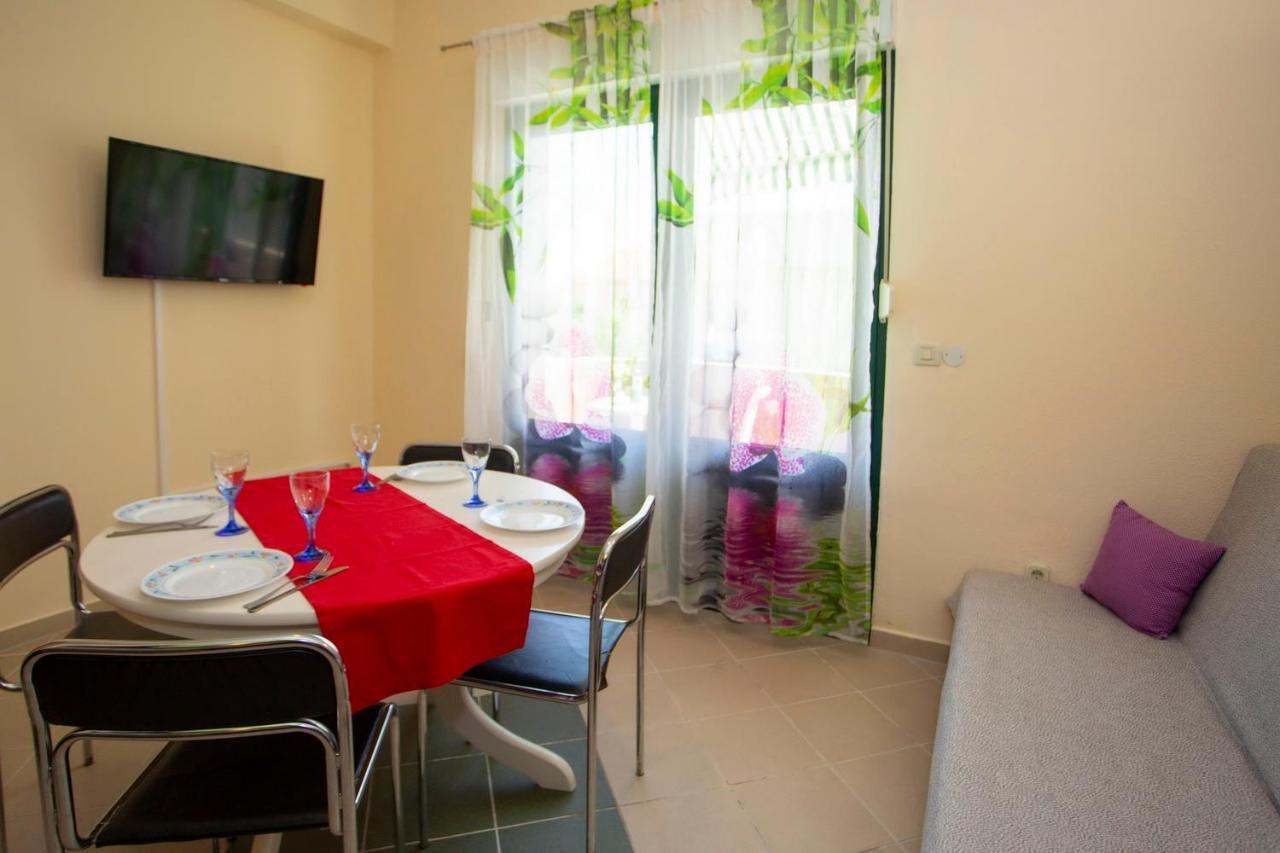 Loncar Apartment